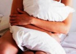 The main manifestation of cystitis